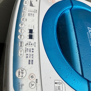 【ネット決済】2015 東芝　洗濯機　8kg AW-8D2M(L)
