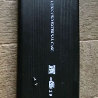 USB2.0外付けハードディスクケースSERIAL-ATA（ハードディスクはありません） − 埼玉県