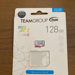 TEAM社 Micro SD 128GB
