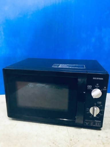 ♦️EJ1588Bアイリスオーヤマ電子レンジ 【2019年製】