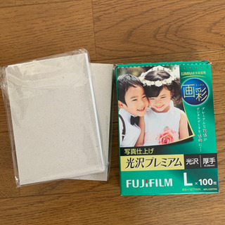 富士フイルム　インクジェットプリンター用紙