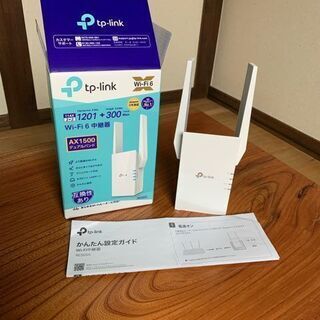 【TP-Link】 WIFI 無線LAN 【中継器】 Wi-Fi...