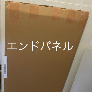 【新品】LIXIL 釣り戸棚