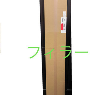 【新品】LIXIL 釣り戸棚