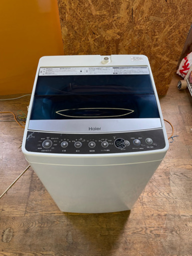 ★2018★美品★Haier 5.5kg洗濯機【JW-C55A-W】ATCN