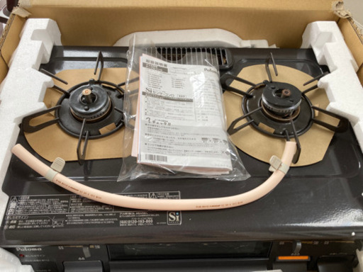 人気　ガステーブル☆ パロマ ガステーブル水無し片面焼き 59cm 都市ガス(12A13A) 右強火