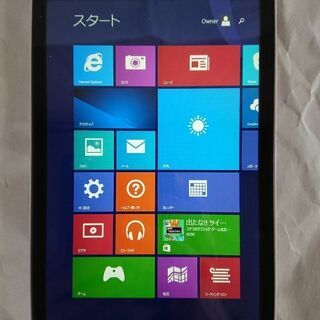 iiyama　Windowsタブレット