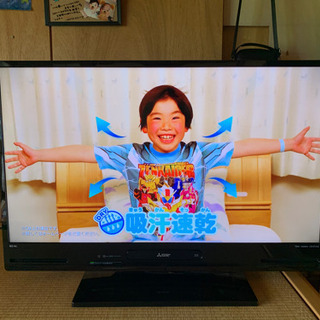 【2020年式】 三菱　液晶テレビ　　