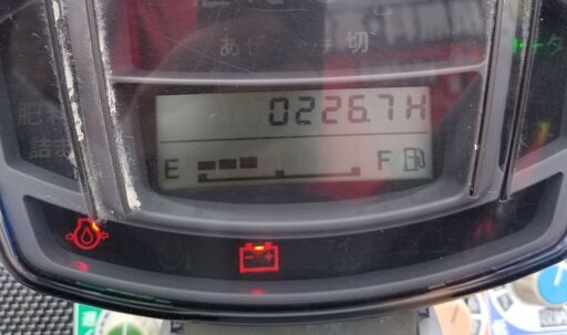 イセキ NP60D-L さなえ 田植機 6条 ディーゼル 稼働時間約226H 【公式 