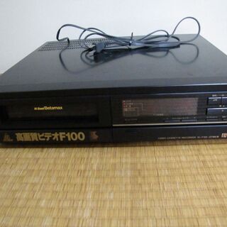 SONY Betamax SL-F100 高画質ビデオF100