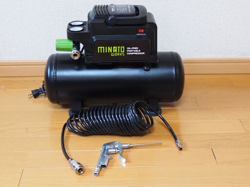 オイルレス小型コンプレッサー【ほぼ新品】