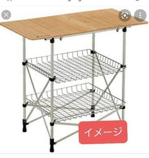 レア廃盤品　スノーピーク　キッチンテーブル