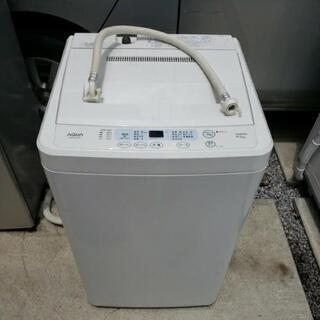 AQUA アクア 4.5kg 全自動洗濯機  AQW-S451(W) 