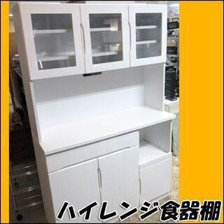 取り引き終了、沢山のお問い合わせありがとうございました