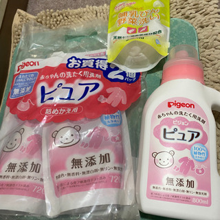 【お取引中】赤ちゃん洗濯用洗剤　新品詰替セット＋オマケ