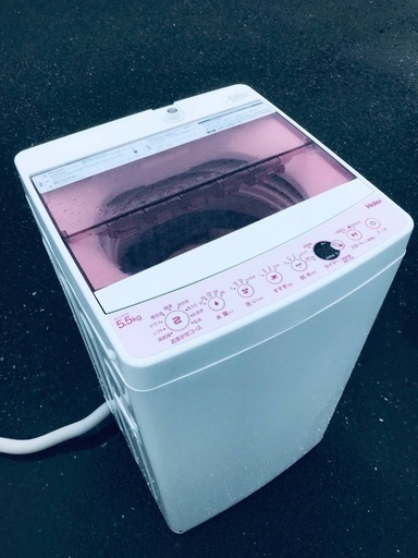 ♦️EJ1596B Haier全自動電気洗濯機 【2018年製】