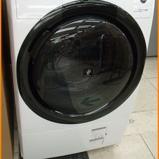 佐賀中古洗濯機シャープ2021年7Kg税込
