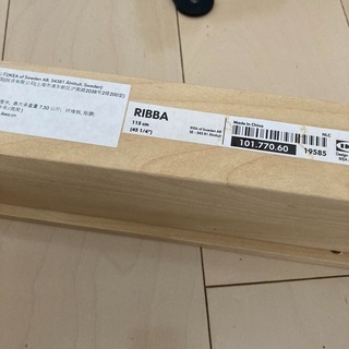 IKEA飾り棚×2つ