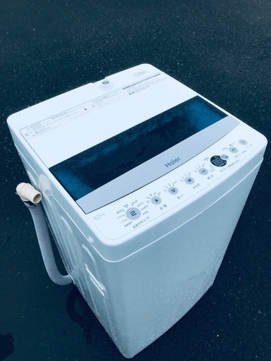 ♦️️ EJ1597B Haier全自動電気洗濯機 【2019年製】