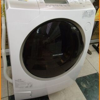 電気式衣類乾燥機 2005年製 リサイクルサービス八光 安心の1か月保証】パナソニック電気衣類乾燥機