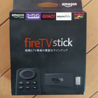 【受渡予定者決定】Amazon Fire TV Stick　旧世...
