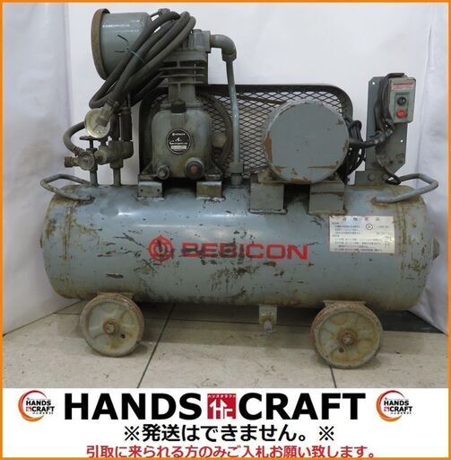 【引取限定】日立産機 ベビコン 1馬力 単相100V 中古品 0.75U-7S60HZ HITACHI【小倉南区葛原東】