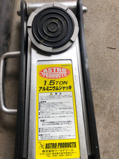 その他 値下げしました。レーシング油圧ジャッキ