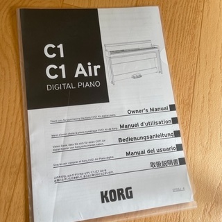 電子ピアノ KORG C1 Air 中古