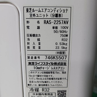 6/23/西郷様/0620a