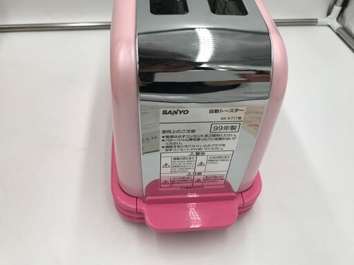 円高還元 確認用 No その他 Cft Hammamet Com