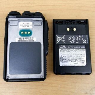 トランシーバー 無線機 八重洲無線 ヤエス STANDARD VX-8D 50/144