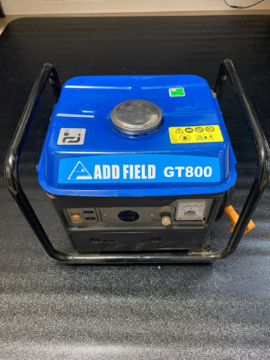 インバーター式発電機 ADD FIELD GT800