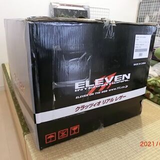 ランドクルーザー２００中期型用シートカバー３列シート用