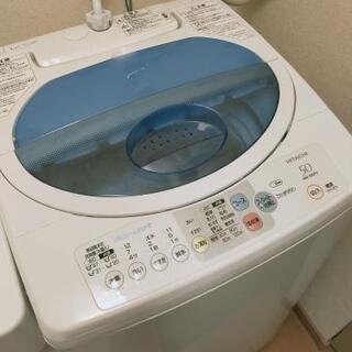 日立洗濯機　nw-500fx 無料　引取希望
