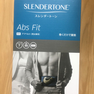 巻くだけで腹筋　スレンダートーン　