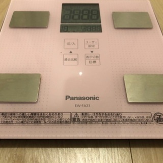 【ネット決済・配送可】Panasonic 体重計　ピンク