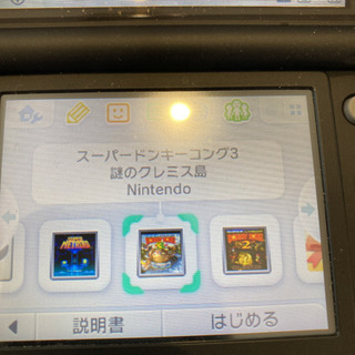 Newニンテンドー3DS本体とソフトまとめ売り