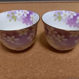 【ネット決済】宇野千代　お茶　湯呑み　コップ　桜