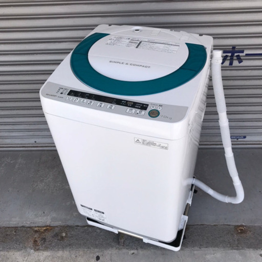 #5426 シャープ 7.0kg 全自動洗濯機 SHARP ES-GE70P-G