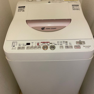 【ネット決済】中古☆SHARP洗濯機 2012年製