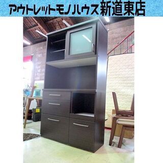 レンジボード 幅100cm ニトリ 100KB-DBR3 ダークブラウン キッチン 