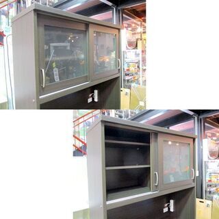 レンジボード 幅100cm ニトリ 100KB-DBR3 ダークブラウン キッチン 
