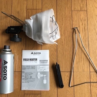 SOTO ST-801 フィールドヒーターボンベセット