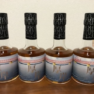 厚岸ブレンデッドウィスキー2021 5本セット