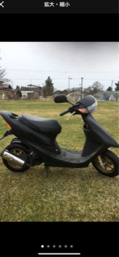 その他 dio zx