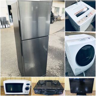 ✨✨家電セット販売✨✨ 送料設置無料‼️❦お得なセット割 - 売ります・あげます