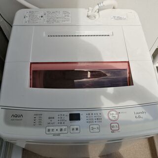 【ネット決済】【6月24日まで】全自動洗濯機　6kg　2015年...