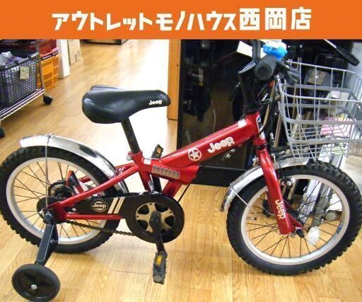 Jeep 子供用自転車 16インチ 男の子 赤 カゴ 補助輪 ジープ 自転車 キッズサイクル　西岡店