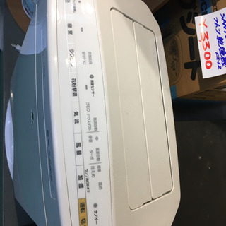 de3026 2015年製　Panasonic加湿空気清浄機　(ホワイト) F-VXL55