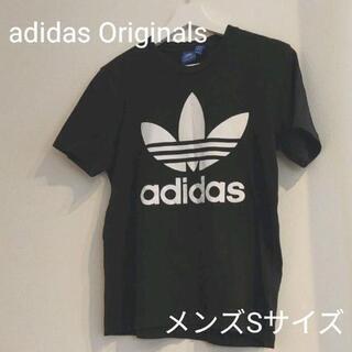 【ネット決済】adidas Originals　メンズビッグロゴ...